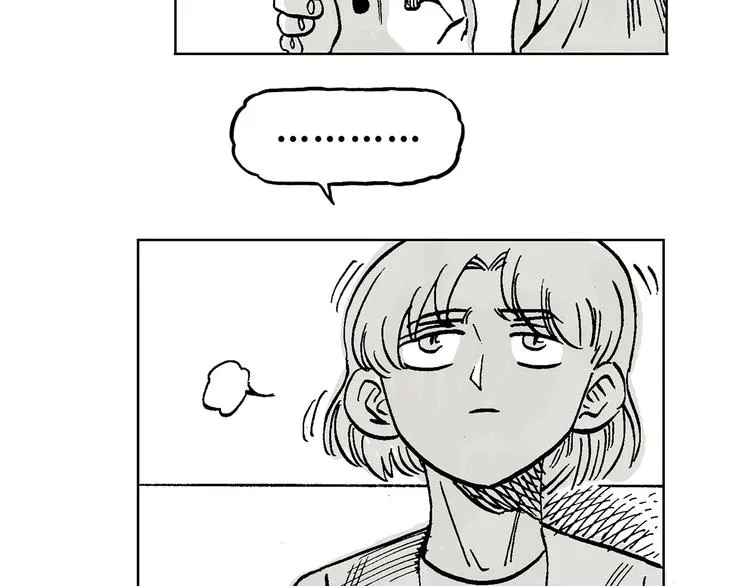 人物故事：迷雾4 第37页