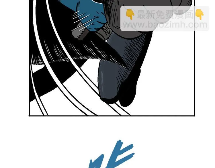 人物故事：迷雾3 第30页
