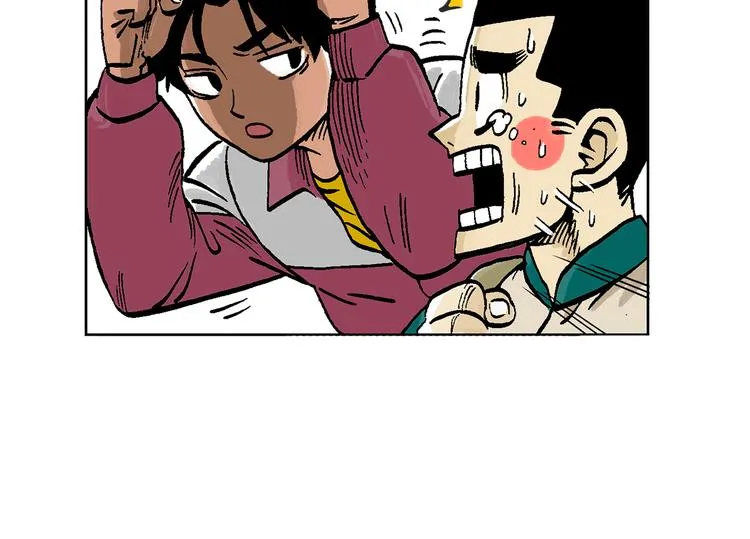 人物故事：迷雾2 第8页