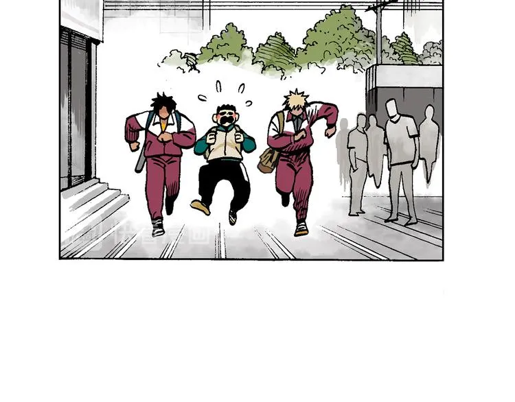 人物故事：迷雾2 第25页