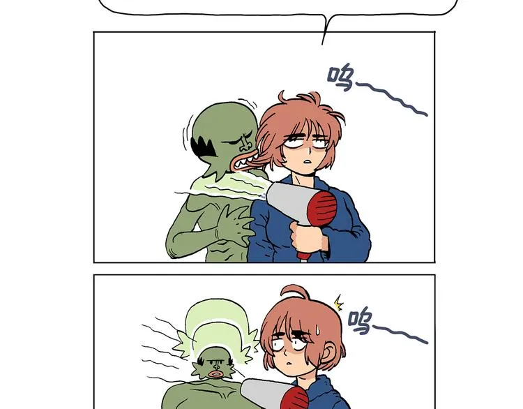 圣诞节 第8页
