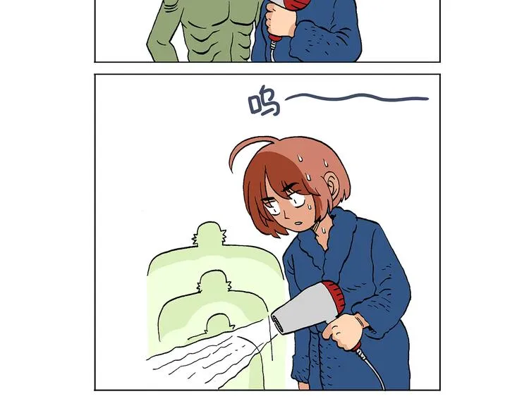 圣诞节 第9页