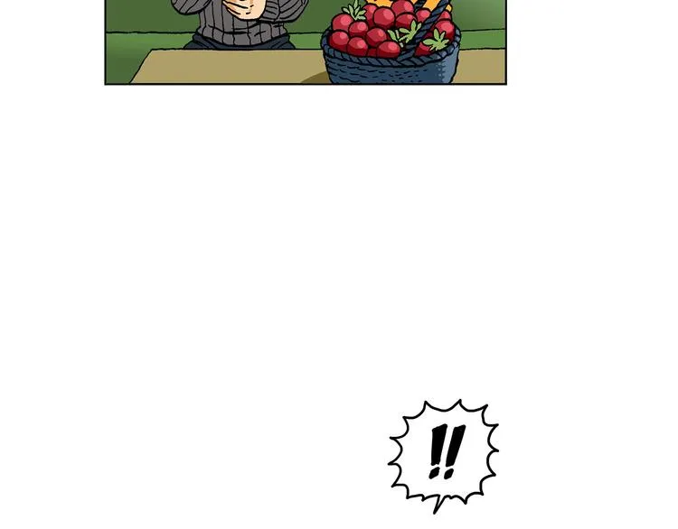 奇妙森林 第33页
