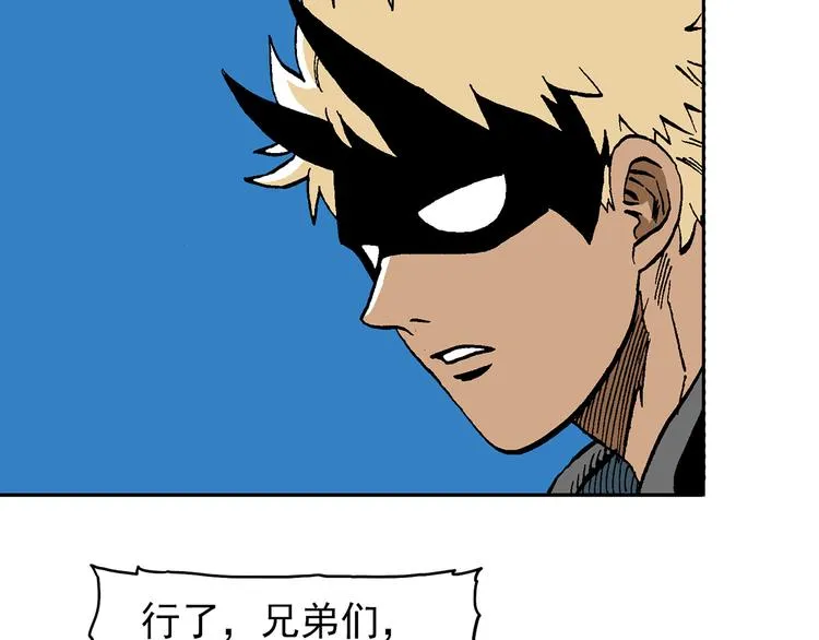 说教强迫症？ 第6页