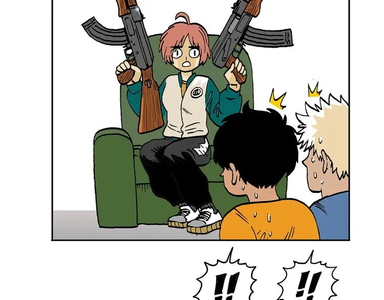 说教强迫症？ 第27页