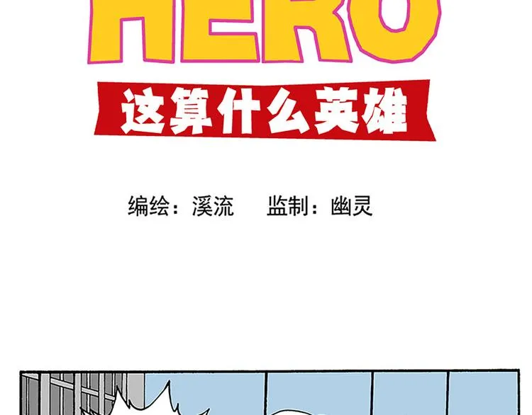 1 第2页