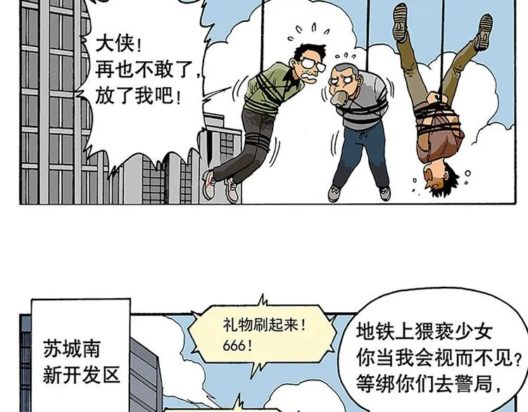 1 第3页