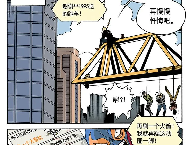 1 第4页