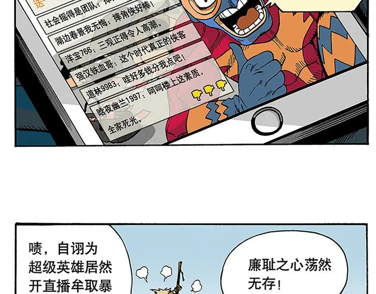 1 第5页
