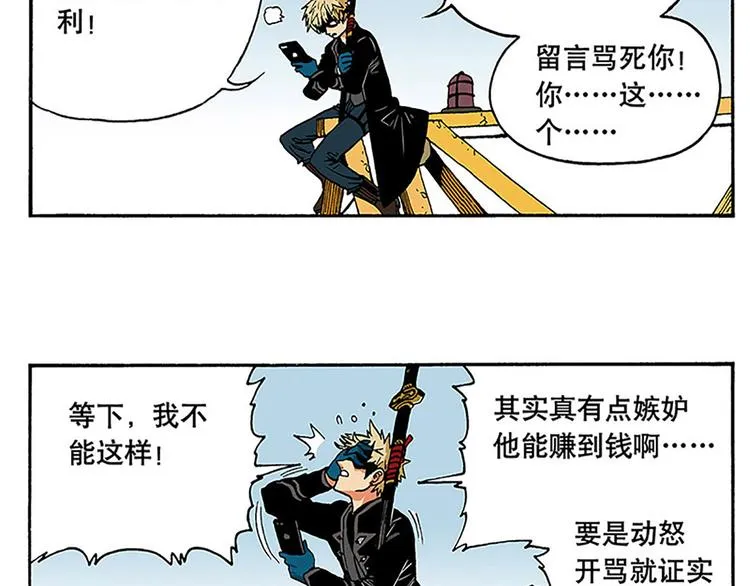 1 第6页