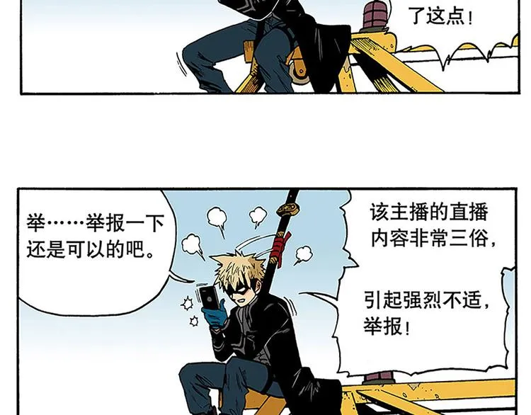 1 第7页