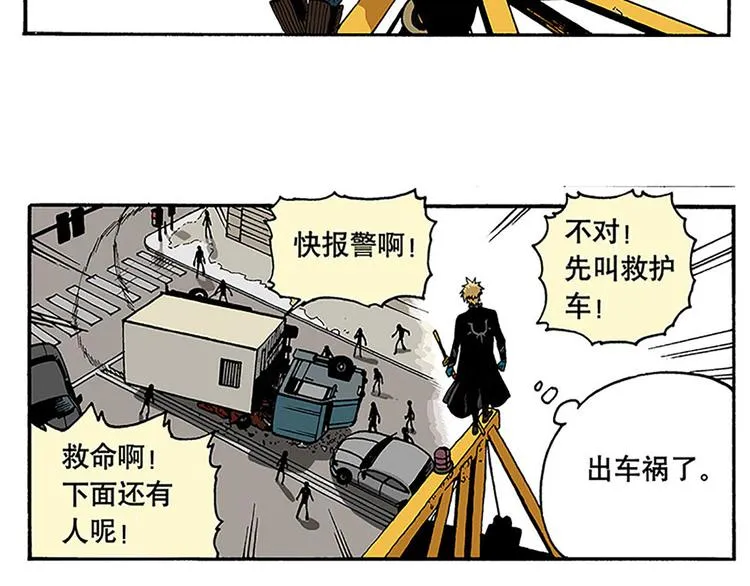 1 第8页