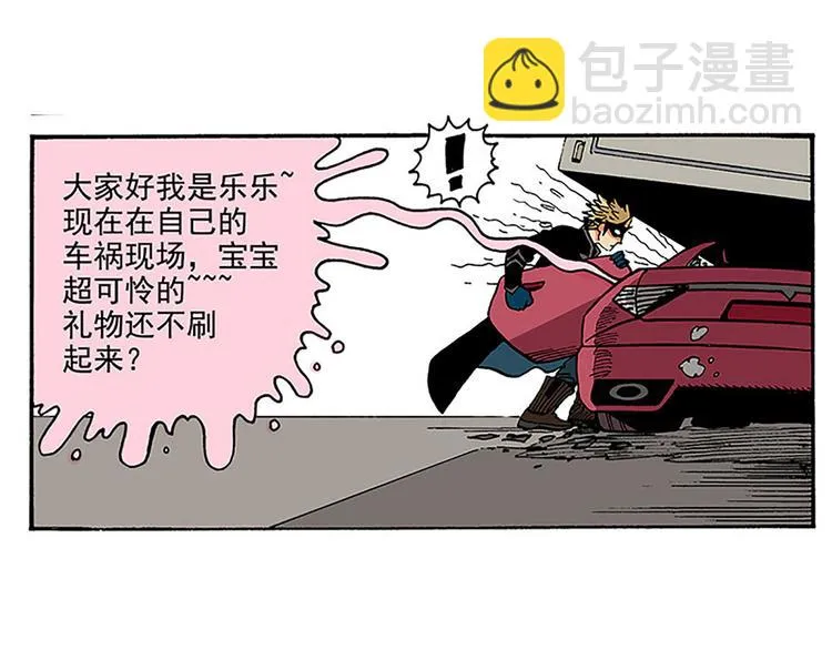 1 第13页