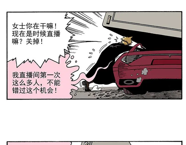1 第14页
