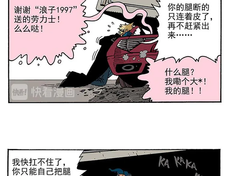 1 第15页