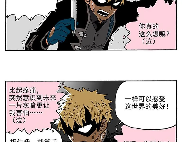 1 第17页