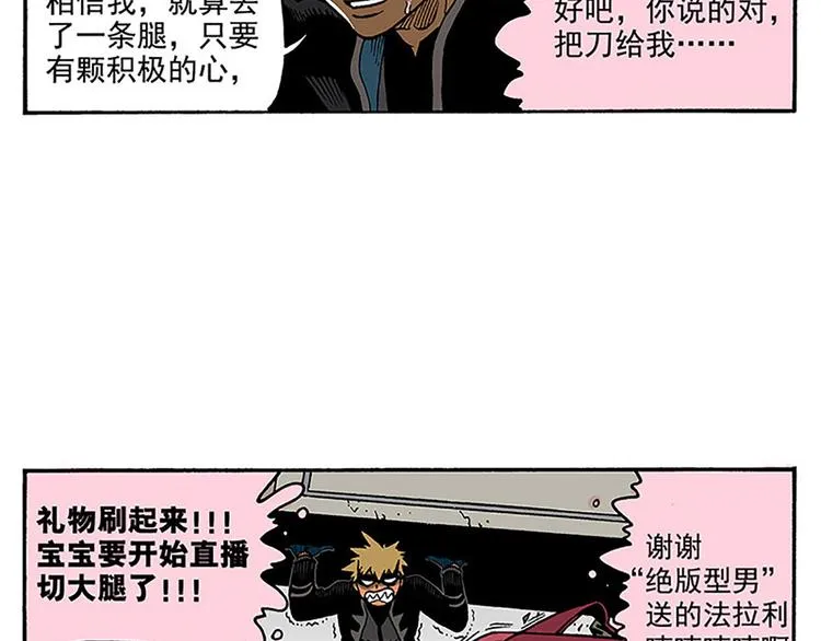1 第18页