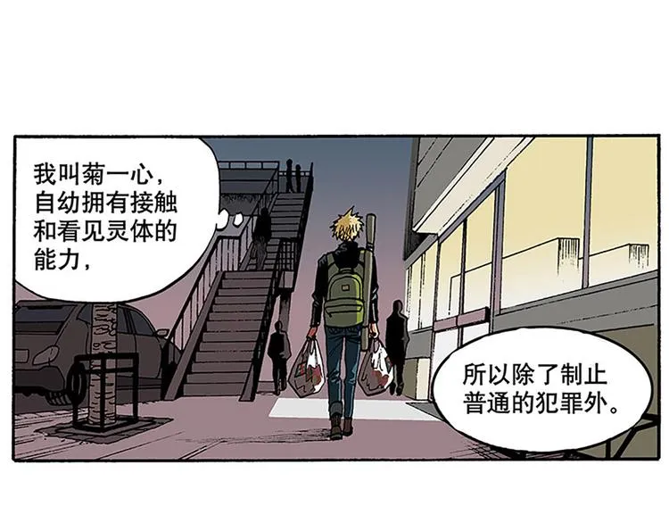 1 第20页