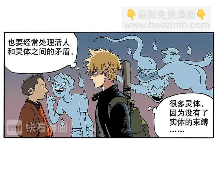 1 第21页