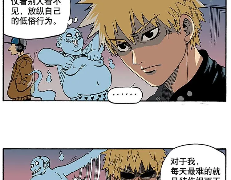 1 第23页