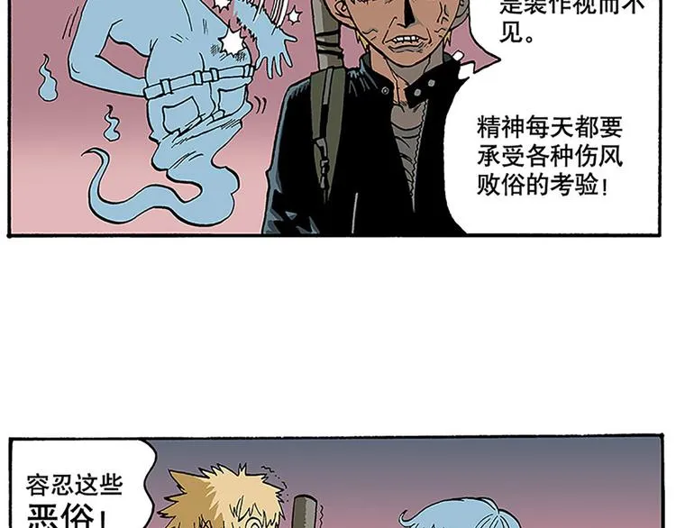 1 第24页