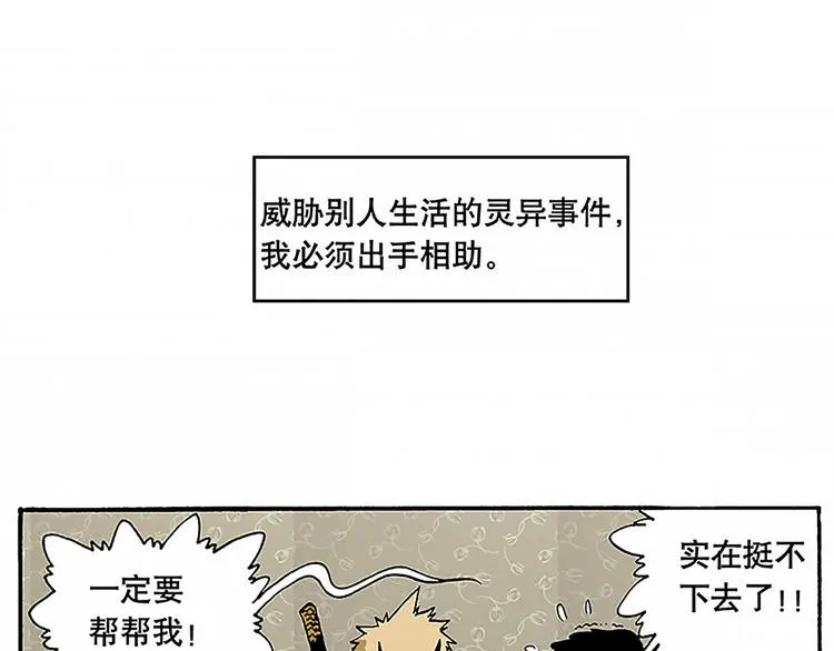 1 第29页