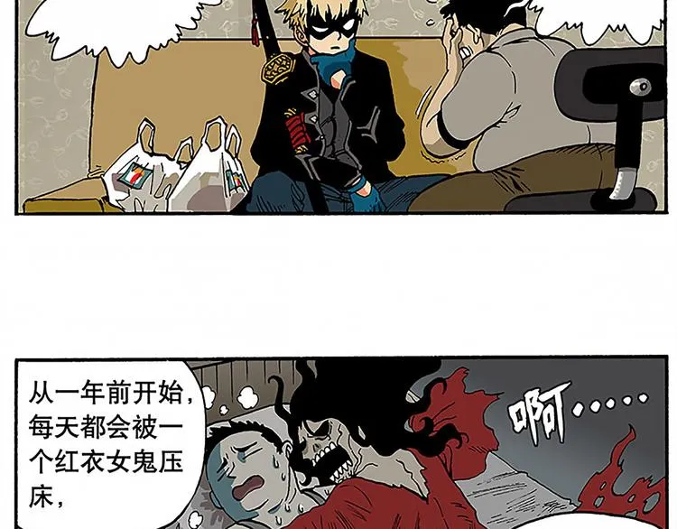 1 第30页