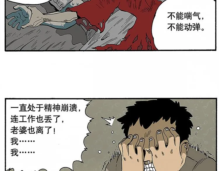 1 第31页