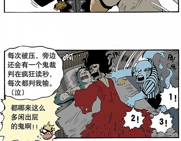 1 第33页