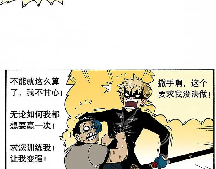 1 第34页