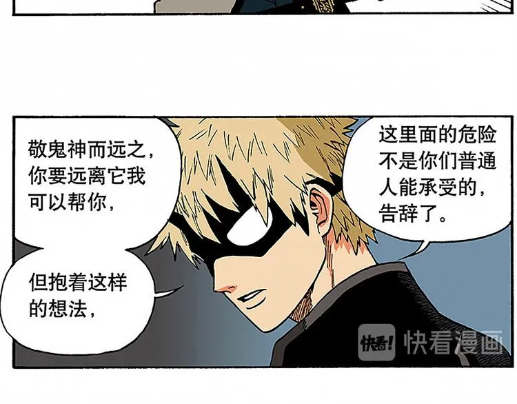1 第35页