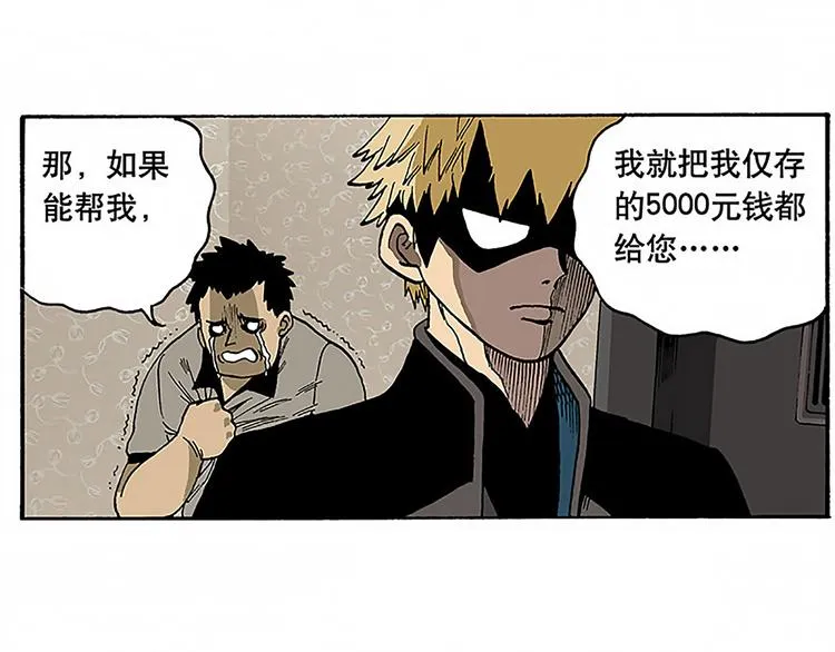 1 第36页