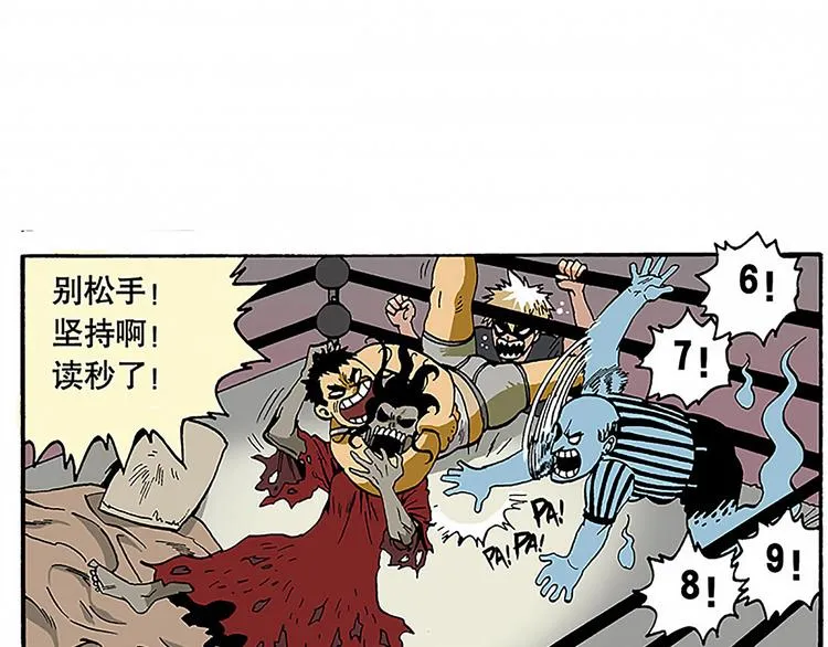 1 第37页