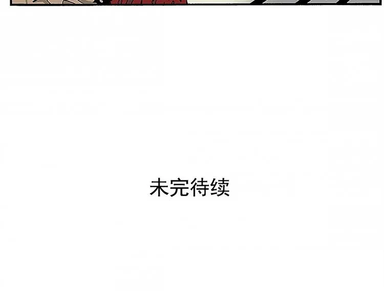 1 第38页