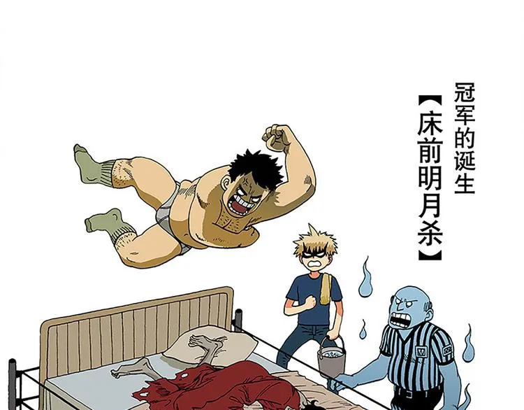 1 第39页