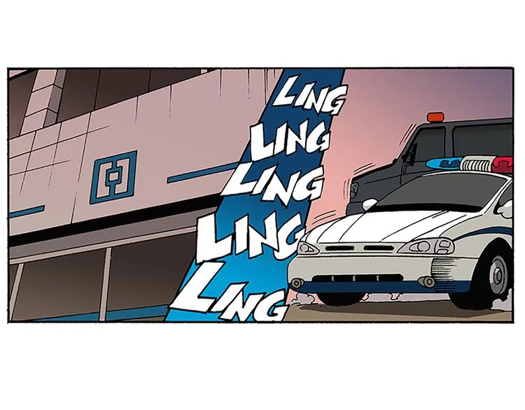 战斗开始 第11页