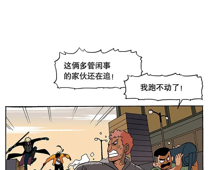 搬家 第1页