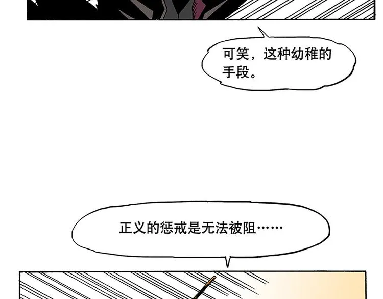 搬家 第5页