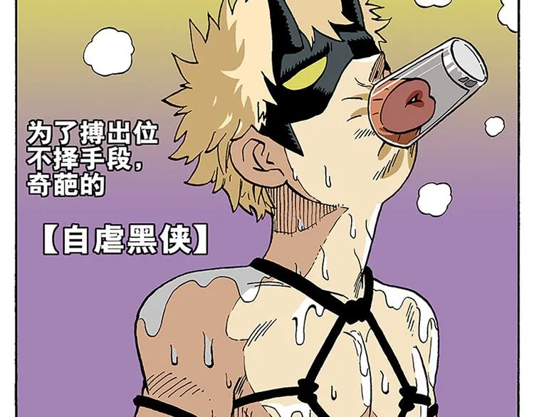 搬家 第19页