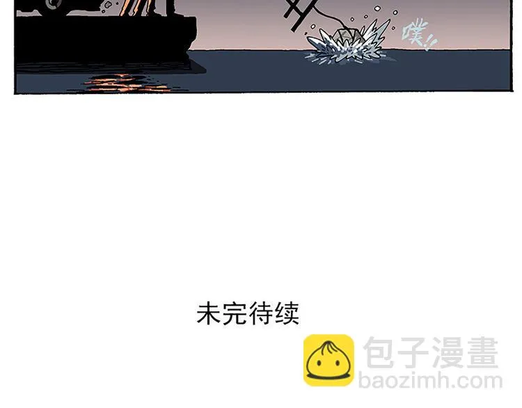 搬家 第46页