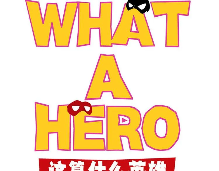 安全措施 第35页