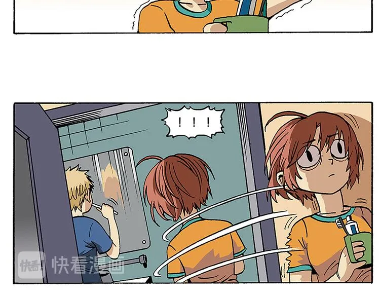 合租生活 第2页
