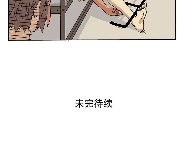 有问题 第19页