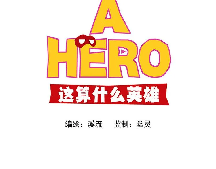 有问题 第21页