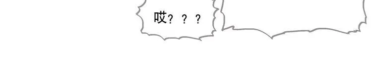 我的同学老师们 第6页