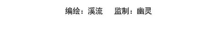 我的同学老师们 第17页