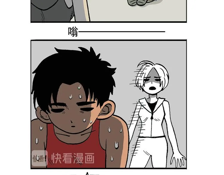 一本正经 第14页