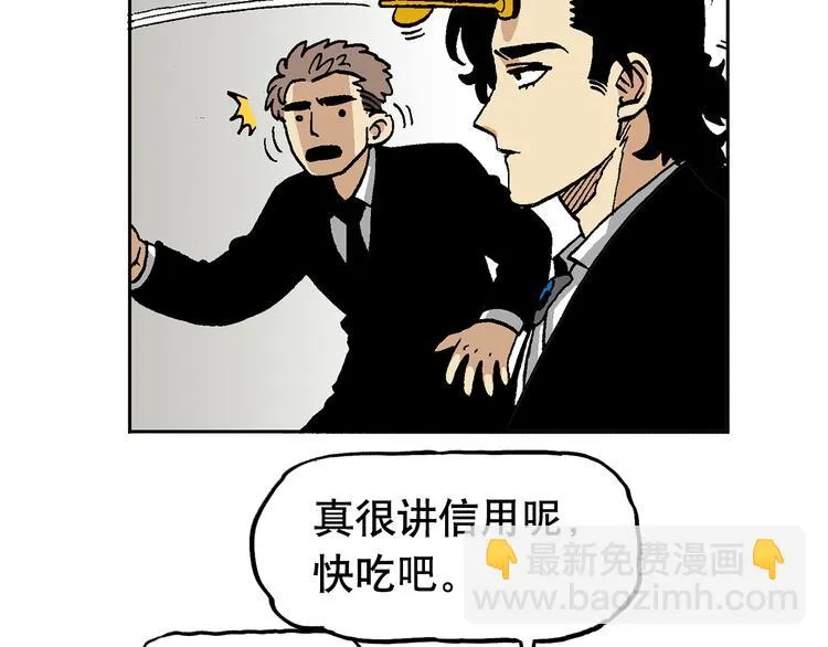 优惠活动 第13页