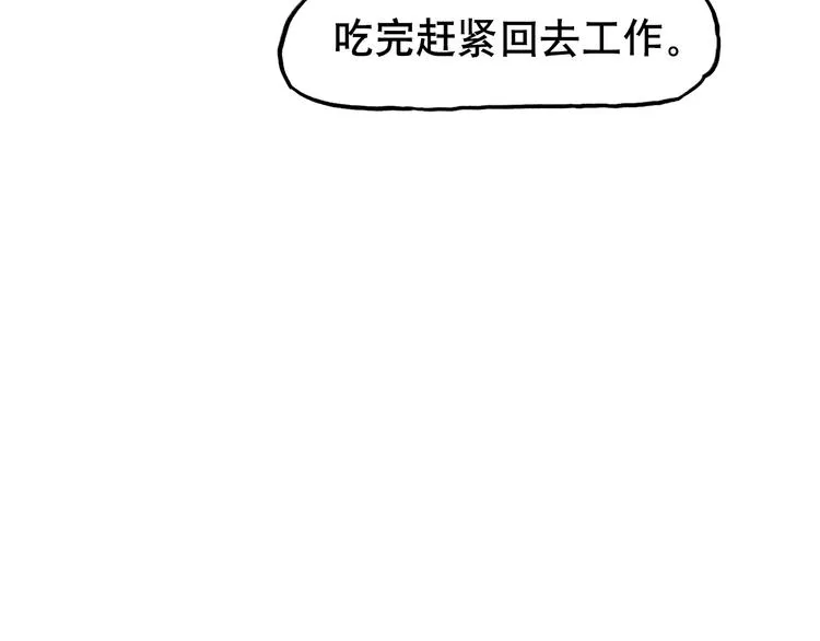 优惠活动 第16页