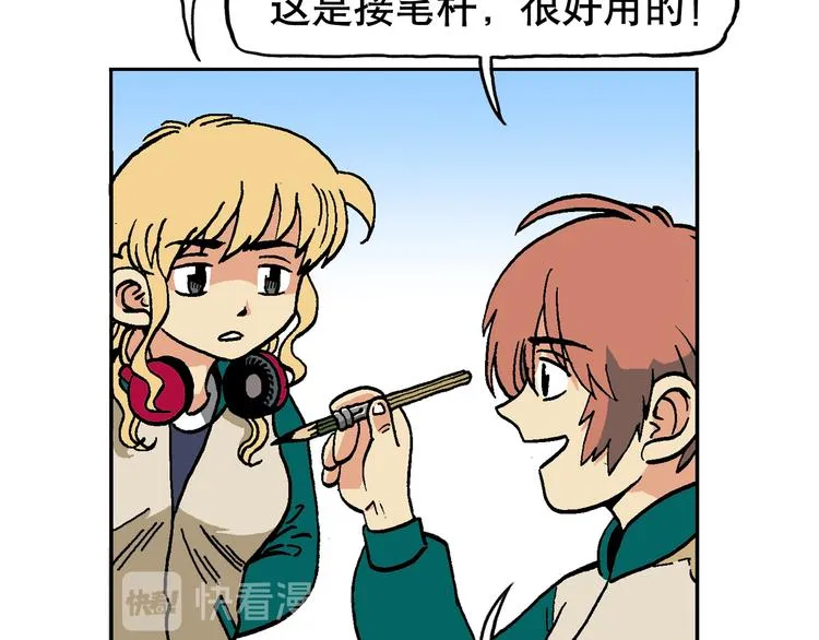 优惠活动 第19页